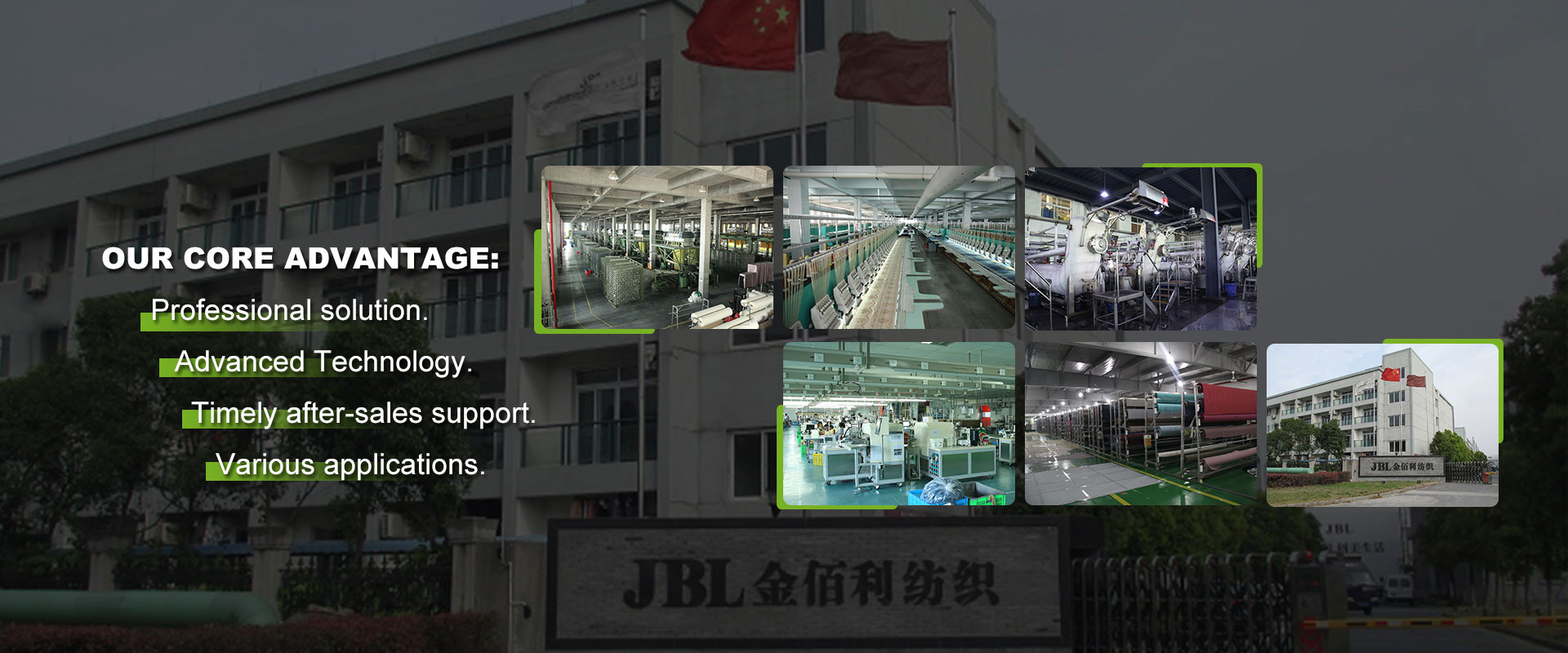 Haining Jinbaili Tekstil Co., Ltd.